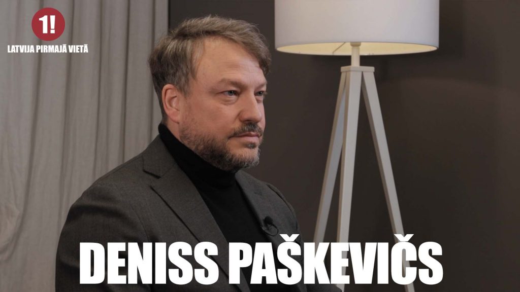 Vizītkarte - DENISS PAŠKEVIČS | #LPVTV