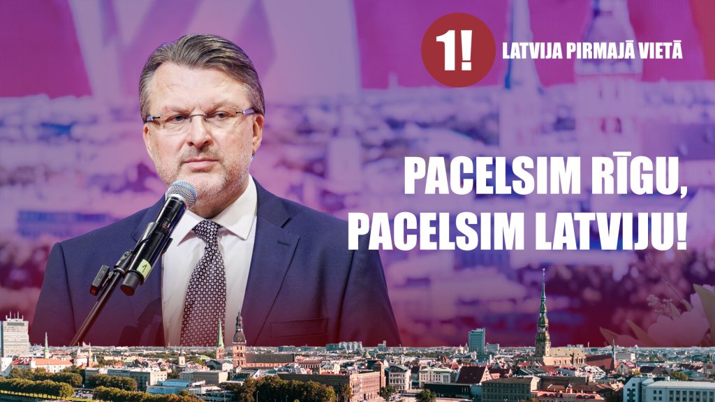 AINĀRS ŠLESERS - Pacelsim Rīgu, pacelsim Latviju!
