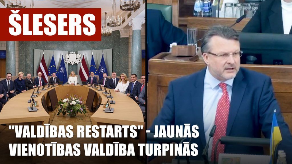 "Valdības restarts" - Jaunās Vienotības valdība turpinās / AINĀRS ŠLESERS